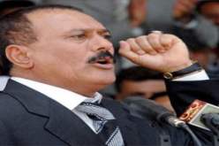 صالح يعود لليمن للمشاركة في انتخابات الرئاسة