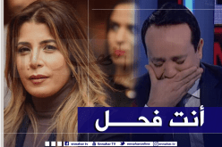 سليمة سواكري تُوجه رسالة مؤثرة للإعلامي التونسي علاء الشابي