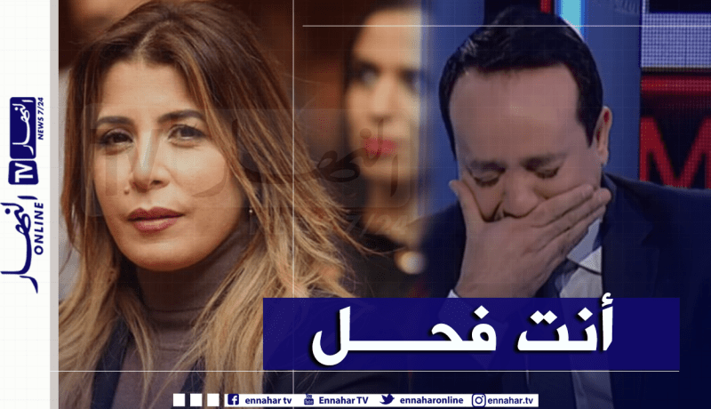 سليمة سواكري تُوجه رسالة مؤثرة للإعلامي التونسي علاء الشابي