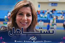 سواكري تنال الإعتراف من اللجنة الأولمبية الدولية