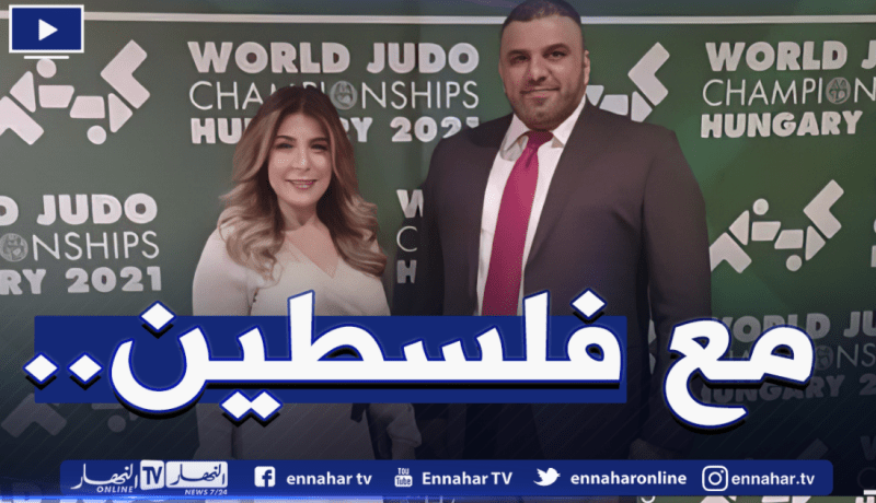 سواكري تُساند “الجيدو” الفلسطيني