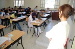 انطــلاق امتحانــات الفصــــل الأول  في 28 نوفمـبر بجميـع الأطـوار