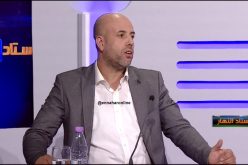 شريف ملال: ” لياسما ماراهيش مليحة ولا يمكنني التخلاط فيها”