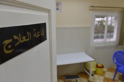 التحقـيق مع 7 إطارات بالمـؤسسة العمومية للصحة الجوارية في بواسماعيل
