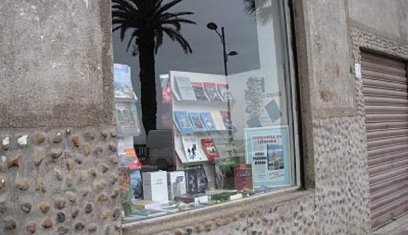 نشر  كتاب تاريخ الجزائر المعاصر: موضوعات جديدة