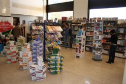 انطلاق فعاليات الصالون الوطني السابع للكتاب و الوسائط السمعية البصرية الأمازيغية بالبويرة
