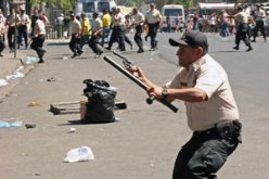 مواجهات  في السالفادور