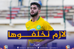 حمرون: “علينا الحفاظ على تركيزنا لتدارك نتيجتنا السلبية أمام البرج”