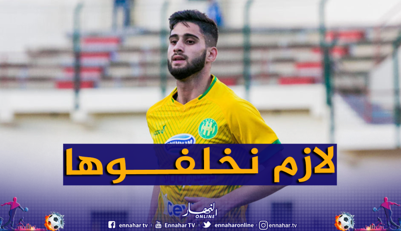 حمرون: “علينا الحفاظ على تركيزنا لتدارك نتيجتنا السلبية أمام البرج”