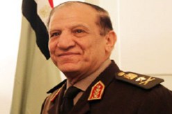 المجلس العسكري المصري يجدد التزامه بتسليم الحكم الى سلطة مدنية منتخبة