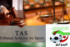 التاس ترفض إدعاء الأندية بخصوص السقوط والصعود !