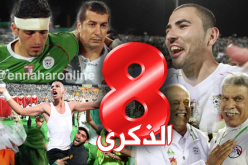 الذكرى الثامنة لملحمة السودان.. يا حسراه على يامات “أم درمان”