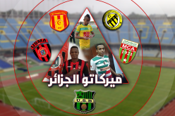 “ميركاتو” الجزائر: ثورة رباعية وهدوء عاصمي