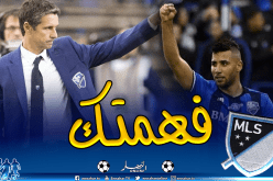 تايدر: “فهمت رسالة المدرب ونحن محظوظون بتواجده معنا”