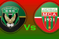 تأجيل مواجهة مولودية الجزائر وشباب قسنطينة إلى ما بعد كأس الكاف