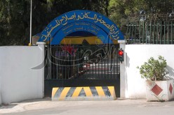 أطباء «حرّاڤة» للاستخلاف في العيادات الخاصة والعطل