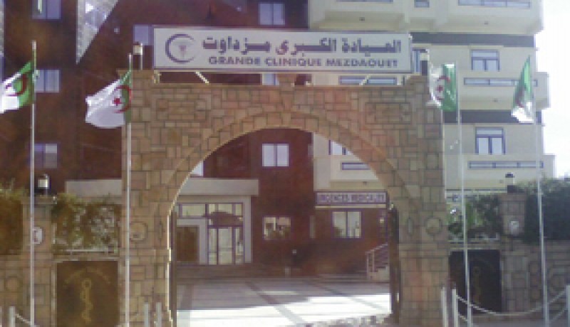 المواطنون يطالبون تدخل مديرية الصحة لولاية معسكر…قاعة علاج ببلدية الغمري في طي النسيان