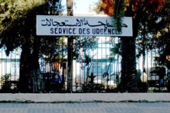 المنشات الصحية جنوب ولاية سطيف تعاني من ضعف المولدات الكهربائية : مقرات غير ملائمة،  أجهزة أشعة متوقفة ومخابر التحاليل منعدمة