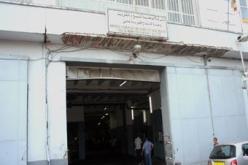 المدير العام بالنيابة للشركة الوطنية للتبغ و الكبريت SNTA تلقى رشاوي قدرت بـ 98 مليار سنتيم