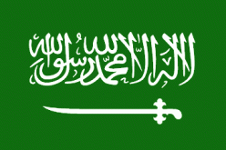 السعودية تغلق سفارتها في سوريا