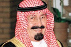 853 طفل يبحثون عن آبائهم السعوديين!