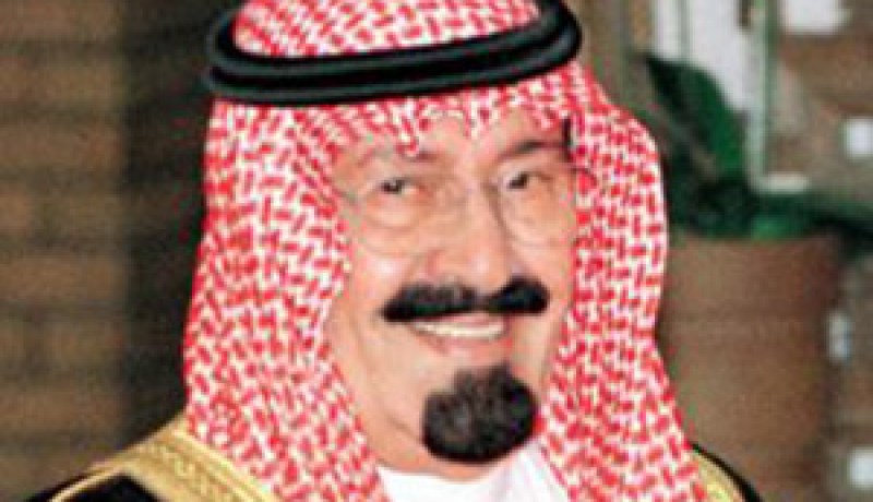 853 طفل يبحثون عن آبائهم السعوديين!
