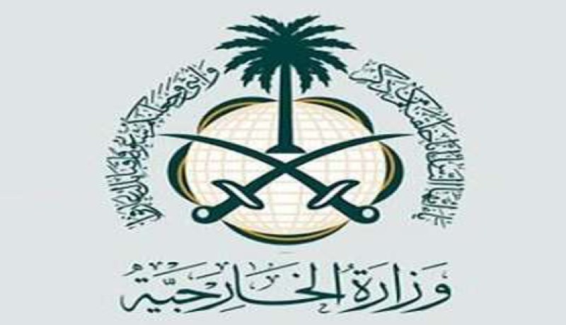 السعودية تحذر مواطنيها مجدداً من السفر إلى سوريا