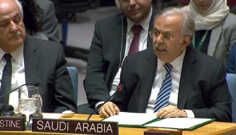 السعودية تؤكد رفضها التدخلات الخارجية في الشأن الليبي