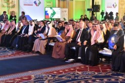 منتدى الاستثمار السعودي ينطلق وسط مقاطعة دولية بسبب مقتل خاشقجي