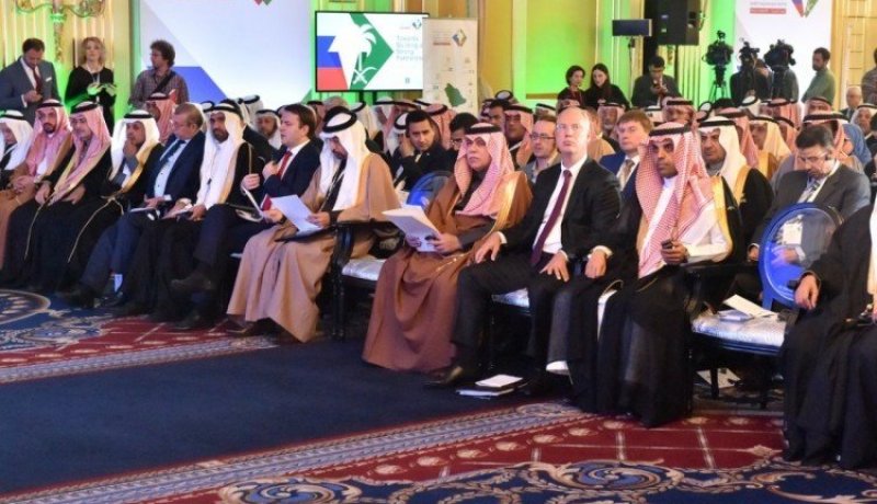 منتدى الاستثمار السعودي ينطلق وسط مقاطعة دولية بسبب مقتل خاشقجي