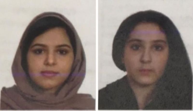 تحقيقات أمريكية حول مقتل فتاتين سعوديتين في نيويورك