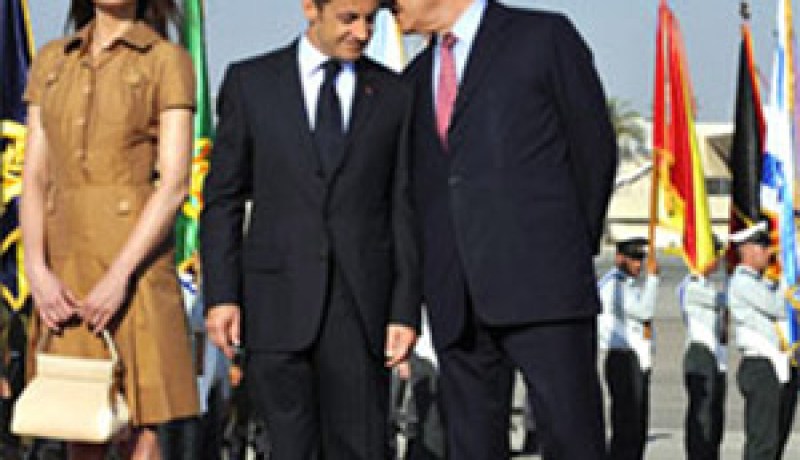 ساركوزي يبدأ زيارة لإسرائيل تستمر ثلاثة أيام و بيريز يلقي كلمة بعد وصول ساركوزي