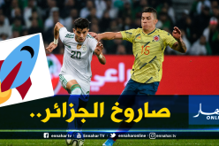 هذه السرعة الخيالية التي وصلها عطال وحطم بها جميع الأرقام