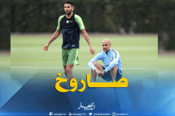 بالفيديو.. محرز يُسجل هدف عالمي مع مانشستر سيتي