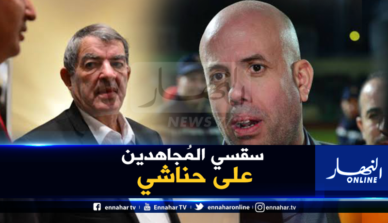 بالفيديو.. حناشي يقصف ملال: “نتا ماشي راجل”