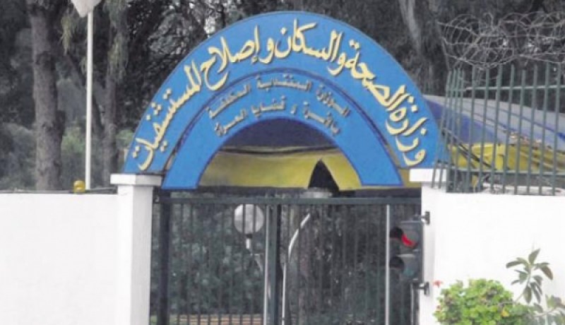 «مصائب قوم عند قوم فوائد»
