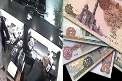 مجهولون يسطون على دار مسنين ويسرقون 100 ألف جنيه بمصر