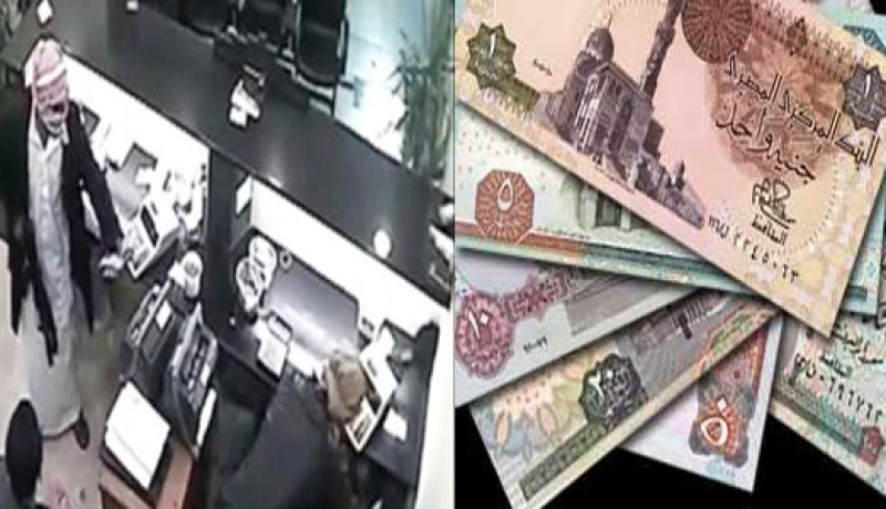 مجهولون يسطون على دار مسنين ويسرقون 100 ألف جنيه بمصر