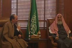 محمد عيسى عند المفتي العام للسعودية