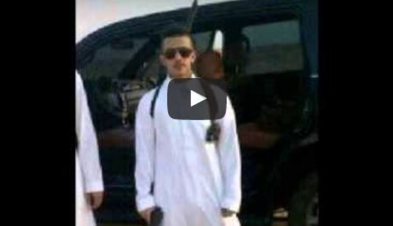 بالفيديو.. إعدام أمير سعودي