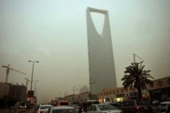 السعودية تدين اعتداء كوبنهاغن وجريمة قتل ثلاثة مسلمين في الولايات المتحدة