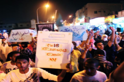 قتيل و6 جرحى في مظاهرة بالمنطقة الشرقية بالسعودية