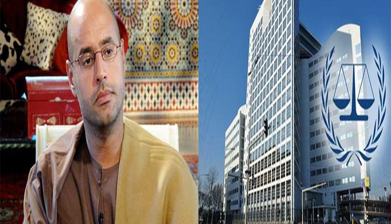 «الجنائية الدولية» توقف ملاحقتها لسيف الإسلام القذافي