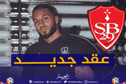 بلقبلة يُجدد عقده مع بريست