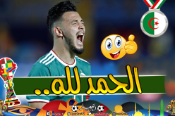 هكذا يقضي بن سبعيني وقته بعد إصابته بفيروس كورونا