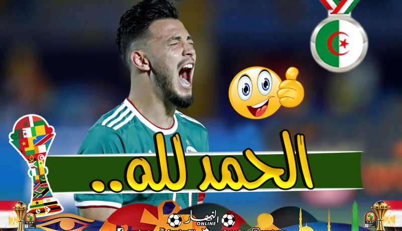 بن سبعيني :”جبناها بالقلب”