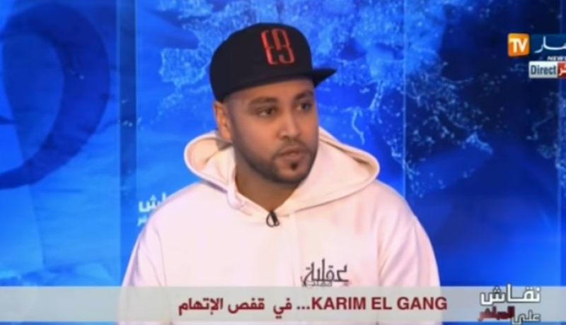 بالفيديو..هكذا رد كريم الغانغ على من إتهمه “بالشيتة”