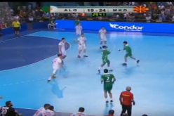 مونديال كرةاليد 2017: إقصاء الجزائر وتأهل تونس لدور الربع النهائي