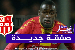 شباب بلوزداد يدعم صفوفه بمهاجم بلجيكي