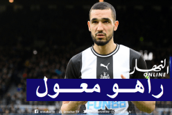 بن طالب يبدي تحمسه لمواجهة بورنموث